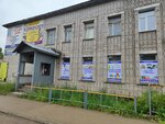 Строительный магазин (ulitsa Fadeyeva, 4), hardware store