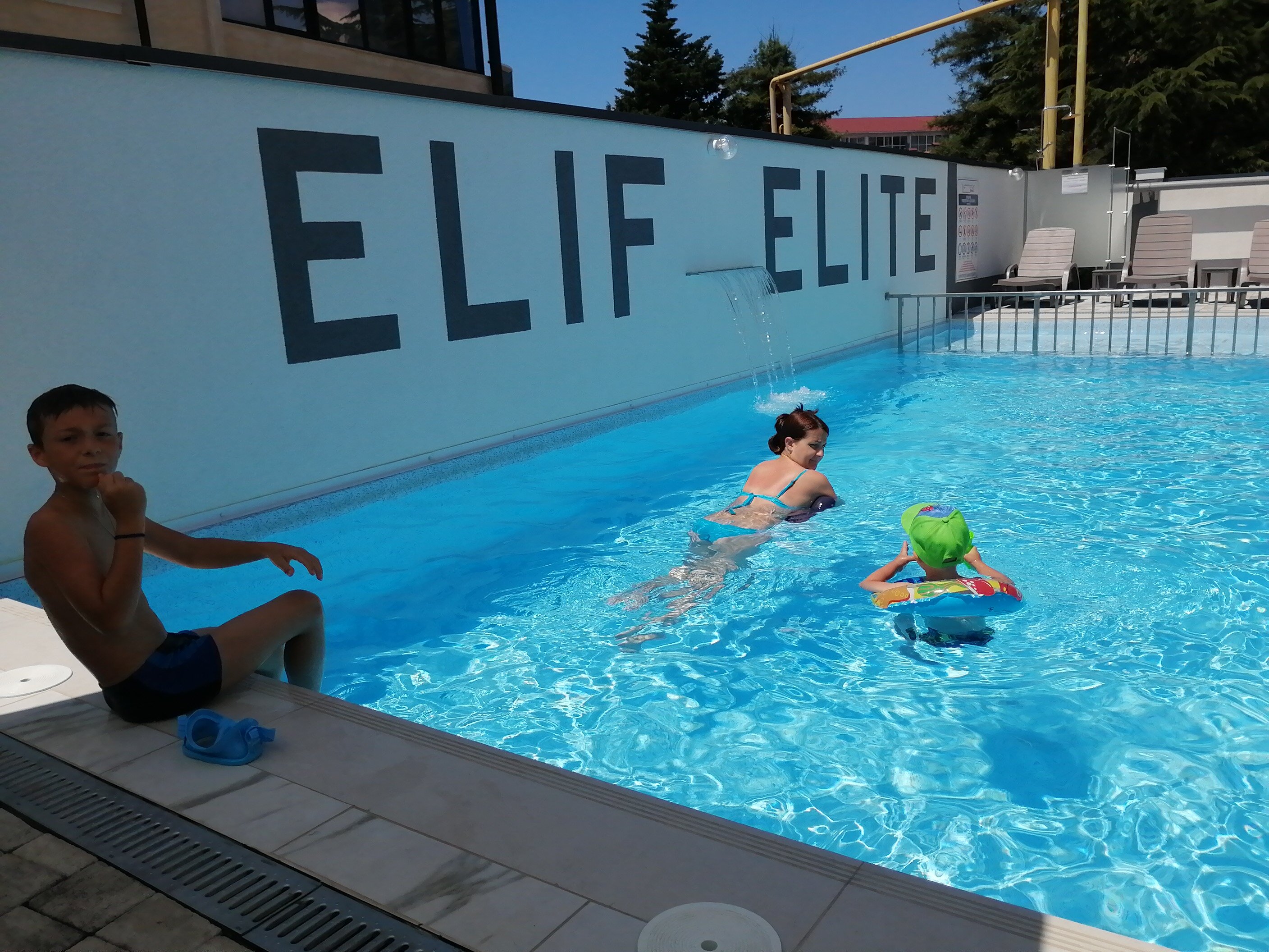 Фото Elif Elite