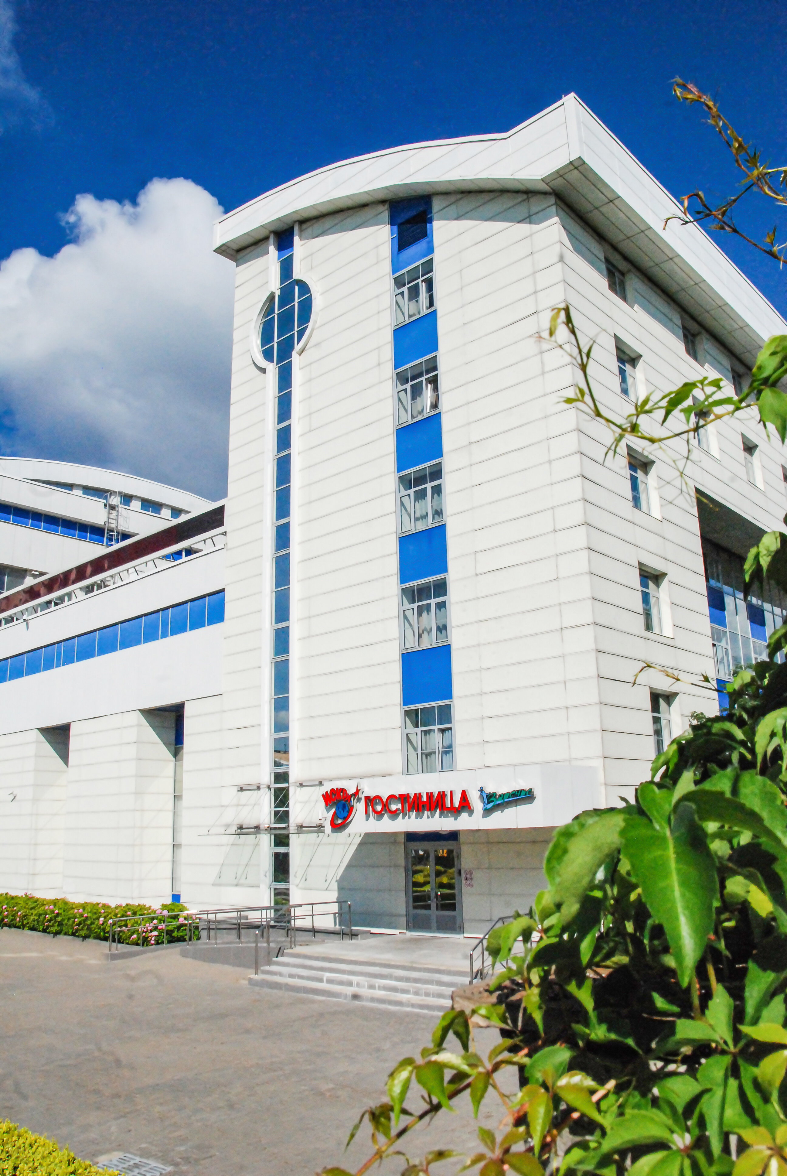 Фото Гостиница Волейбольного центра Одинцово