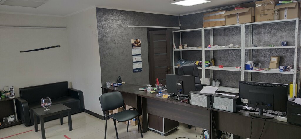 Auto parts and auto goods store Запчасти71.рф, Tula, photo