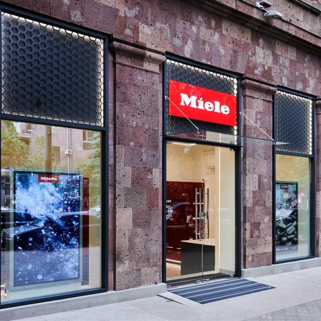 Electronics store ZigZag, Yerevan, photo