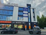 Molecula (Stroiteley Avenue, 1М), cosmetology