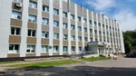 Королёвская городская больница, центр амбулаторной онкологической помощи (Dzherinskogo Street, 11к2), department of the hospital