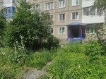 Адвокаты (7th Microdistrict, 15), abogados
