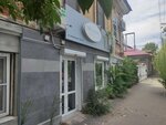 Vse V Zefire (Naberezhnaya 1 Maya Street, 94), productos para pasteleros
