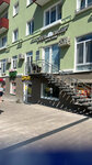 Piter (Komsomolsky Avenue, 32), hotel