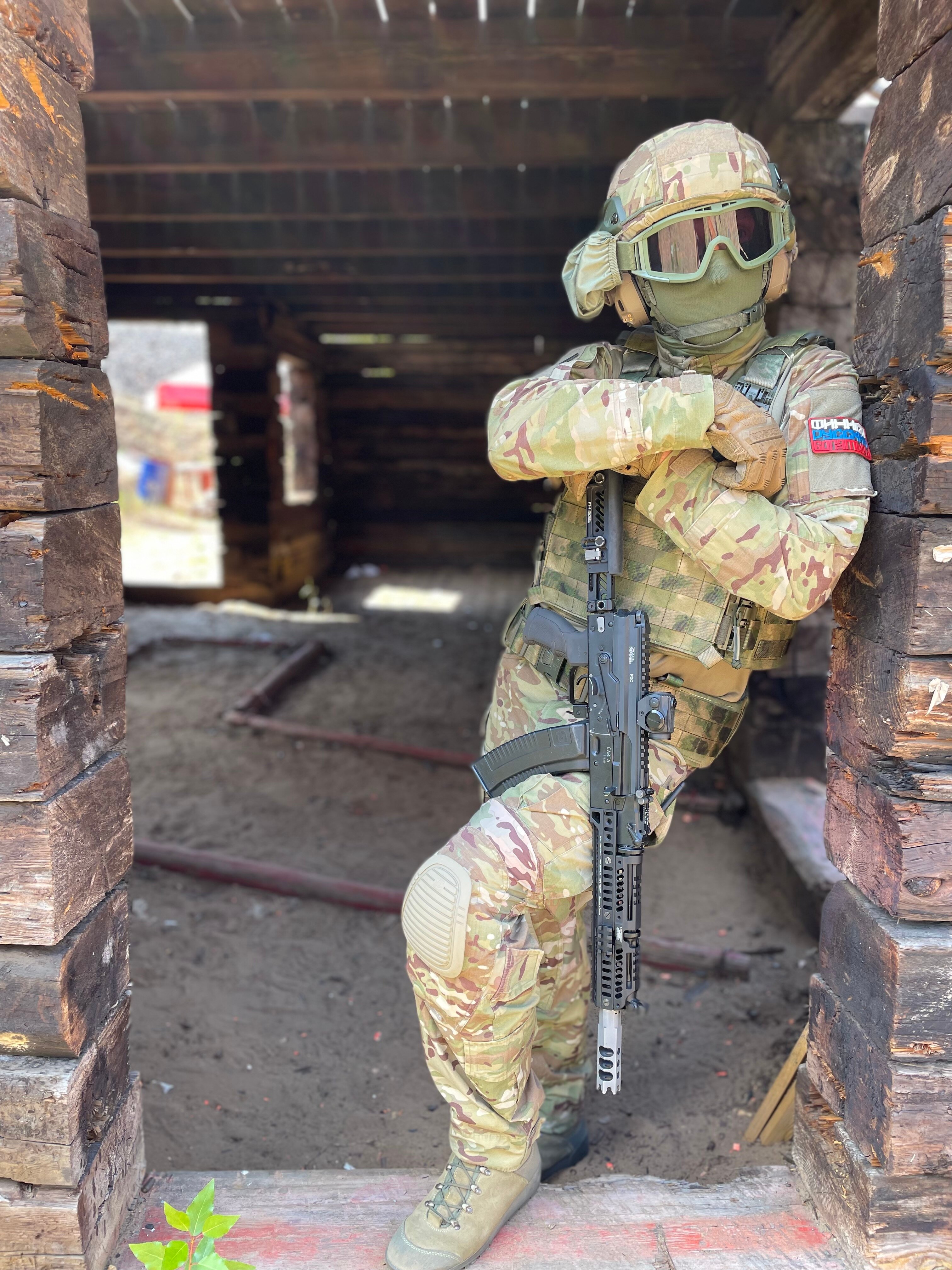 Фото Ловчий плюс