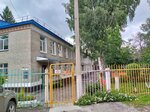 Detsky sad № 93 (Gushina Street, 98), kindergarten, nursery