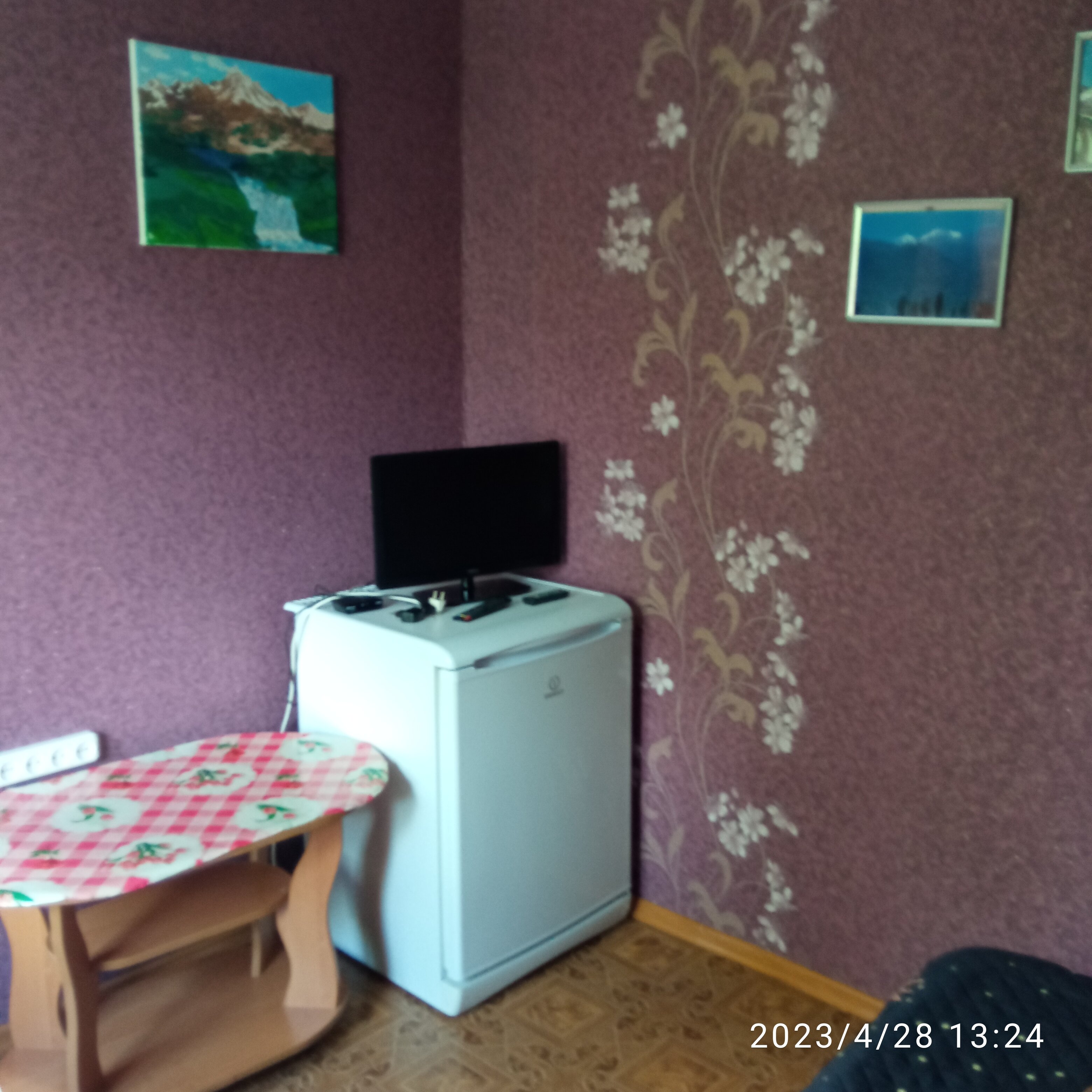 Фото Белогорье