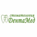 DentaMed (ulitsa Sverdlova, 38), dental clinic