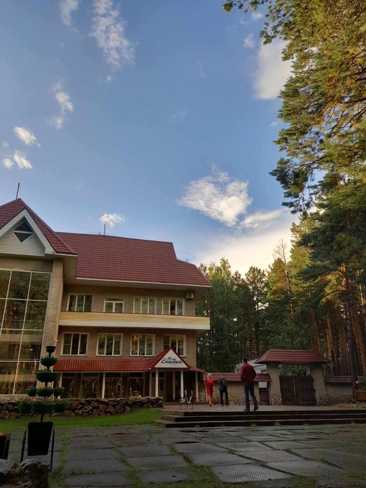 Фото отеля 1