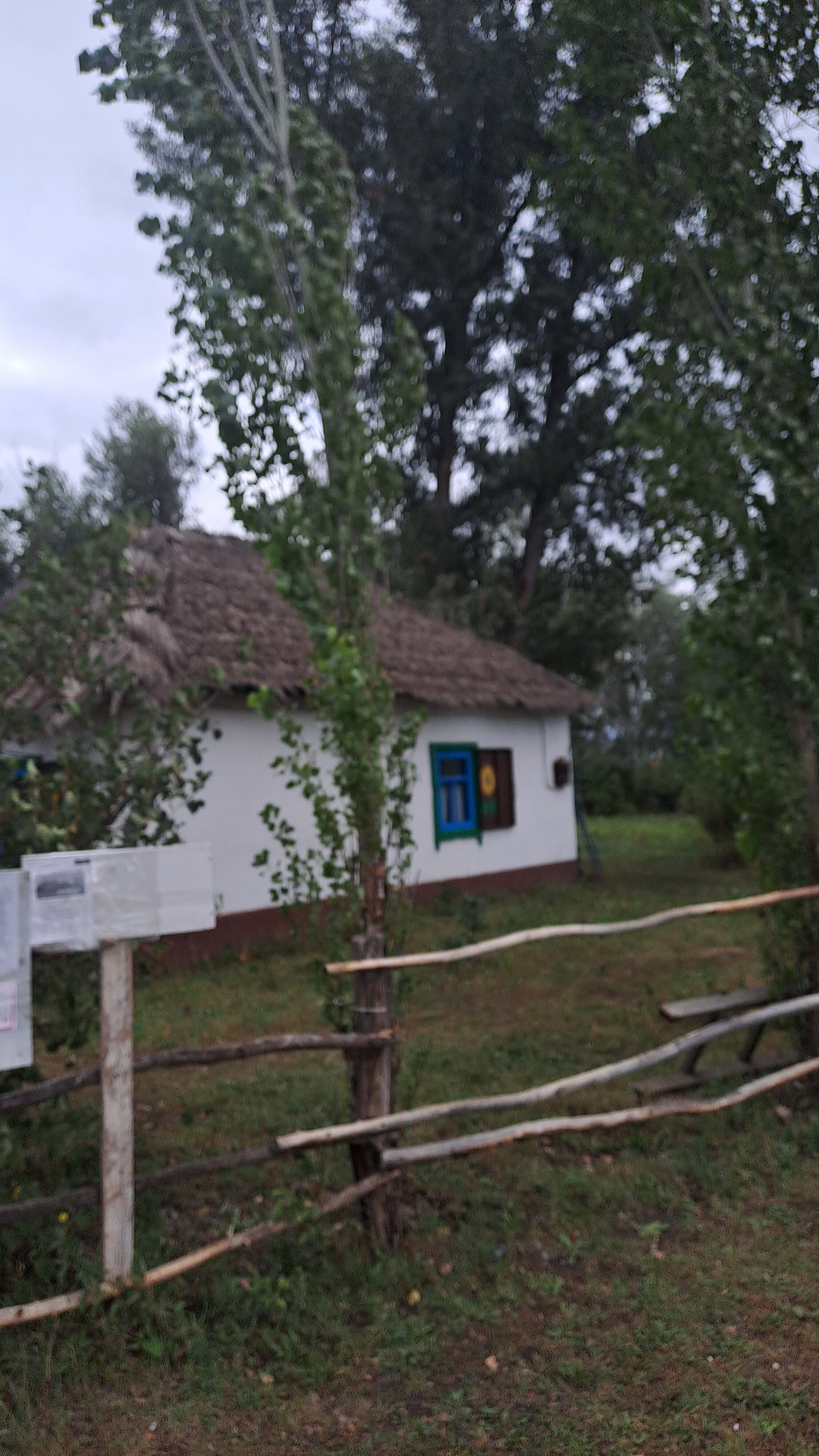 Фото Казачий Курень