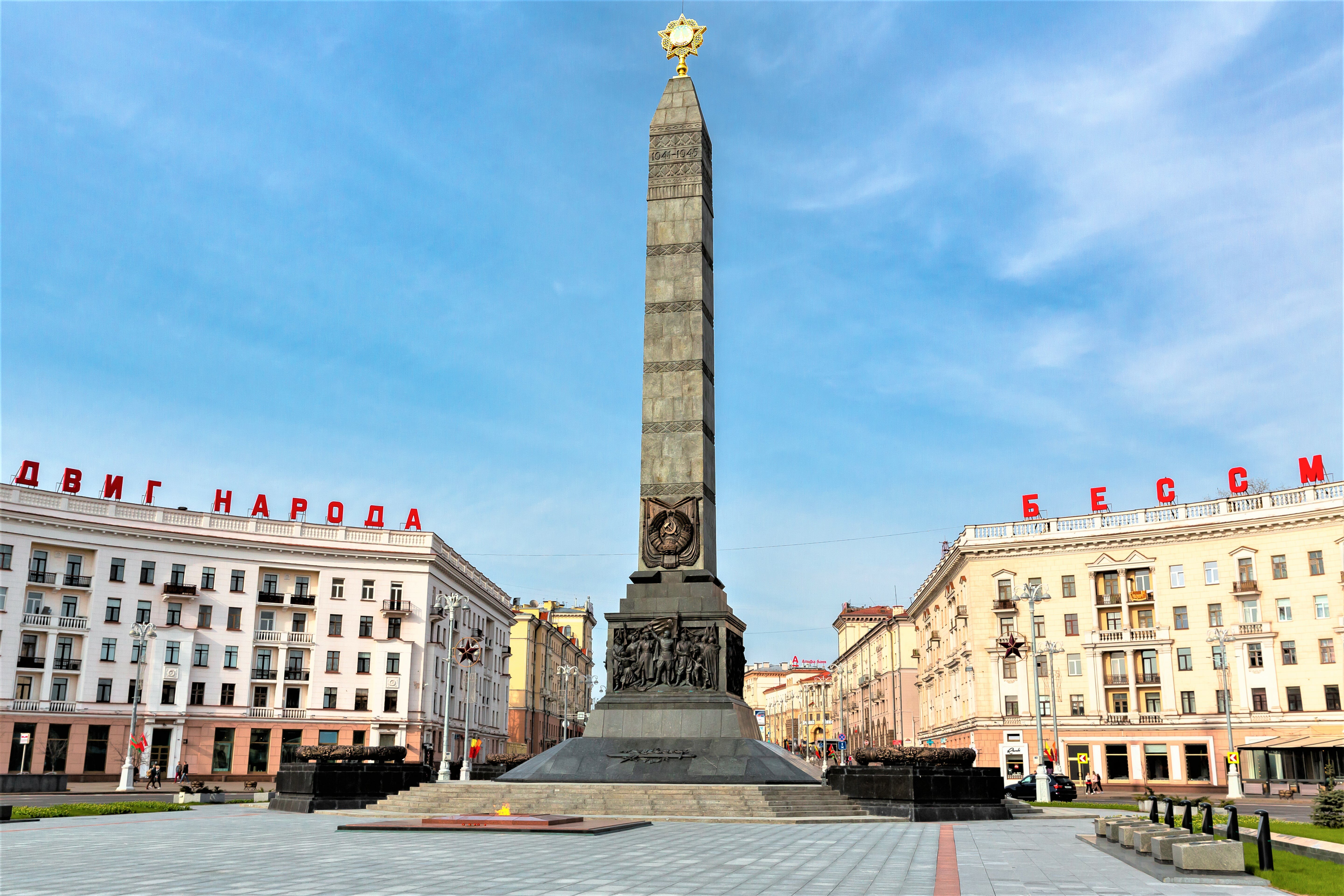 Фото InterLoft 5