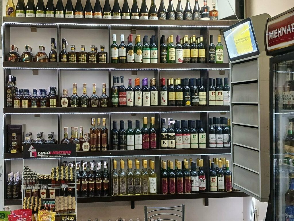 Alcoholic beverages wholesale Afonya, Tashkent, photo