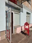Krasnoe&Beloe (Kolyshkina Street, 3) ، محل بقالة