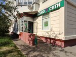 TekhnoCity (Grina Street, 30), hardware store