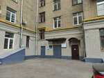 Кентавр (ул. Бориса Галушкина, 25, Москва), клуб для детей и подростков в Москве