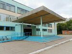 Mbou SOSh № 43 goroda Cheboksary (Kadykova Street, 16А) ، مدرسة