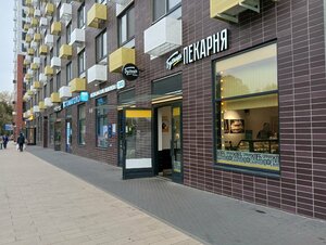 Буханка (8 Marta Street, 18к1), bakery