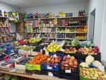 Магазин овощей и фруктов (Oktyabrskaya Street, 217к1), greengrocery