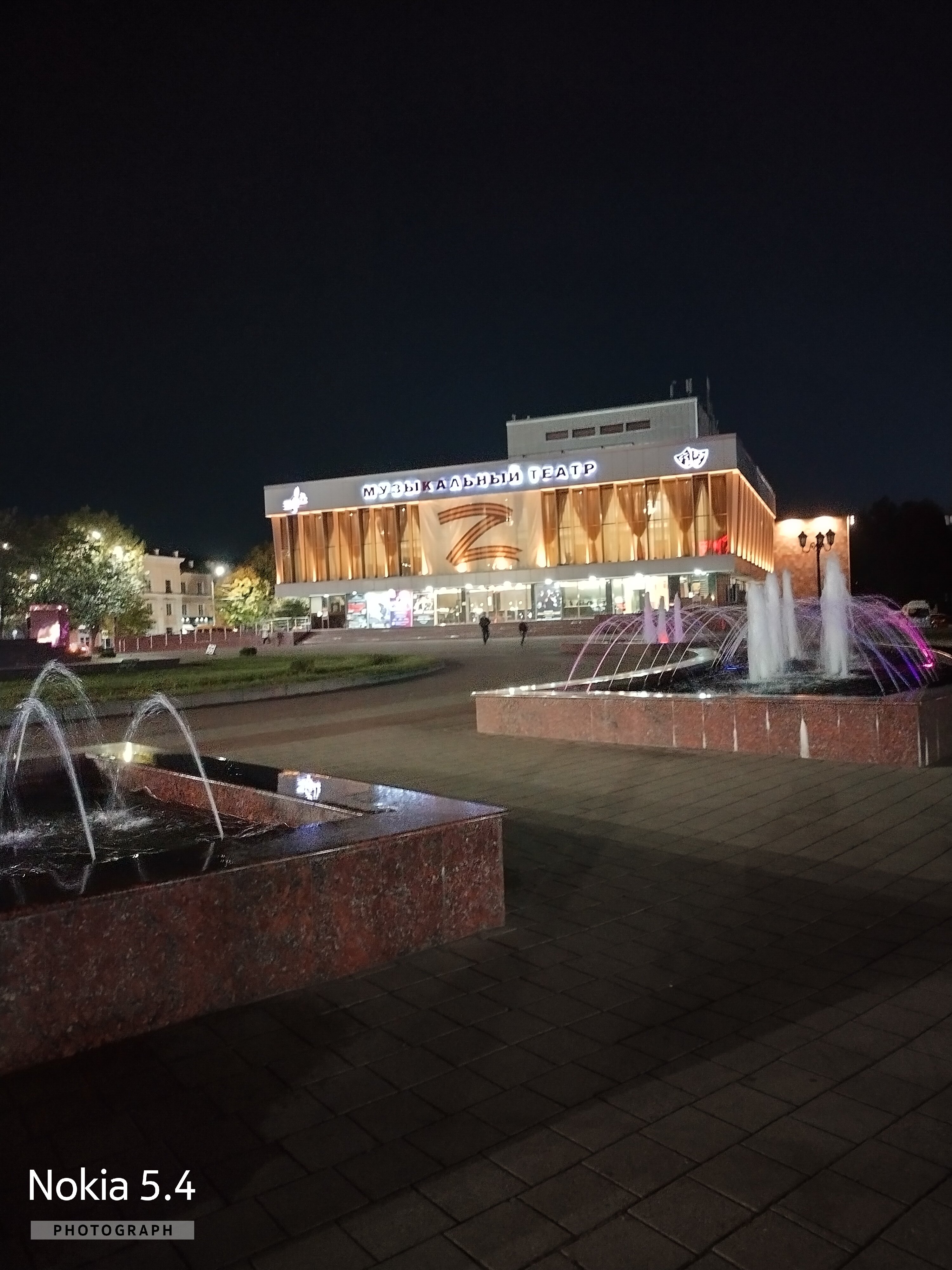 Фото Гостиница Россия