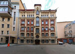 Агентство недвижимости на Сухаревской (Selivyorstov Lane, 10с2), real estate agency