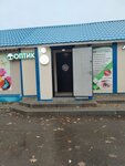 Optica-room (rabochiy posyolok Semibratovo, ulitsa Mira, 6А) ، متجر أدوات بصرية