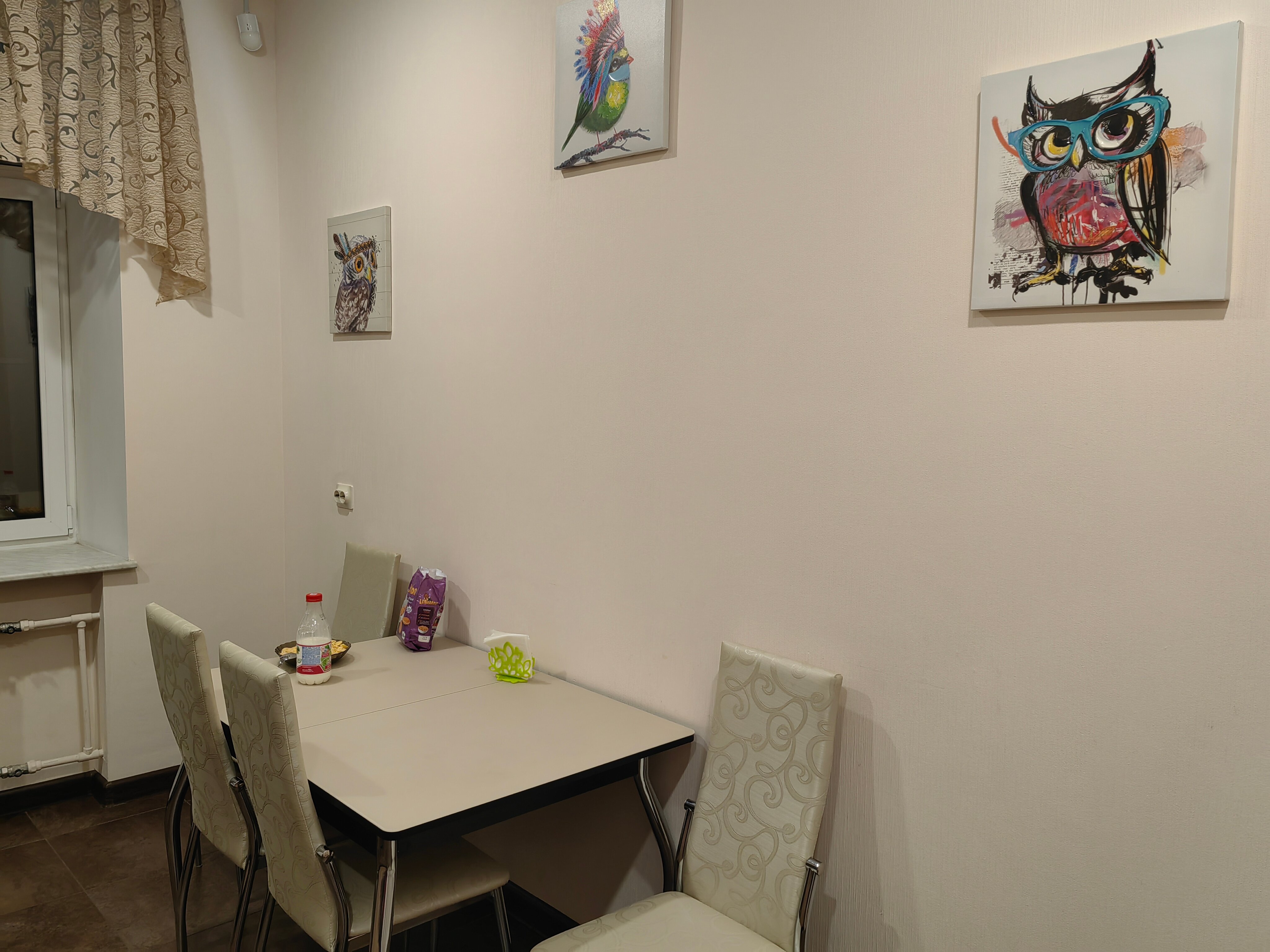 Фото Смирнофф Апарт