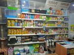 Сенбернар (selo Gabishevo, Yablonevaya ulitsa, 1Г), tienda de animales