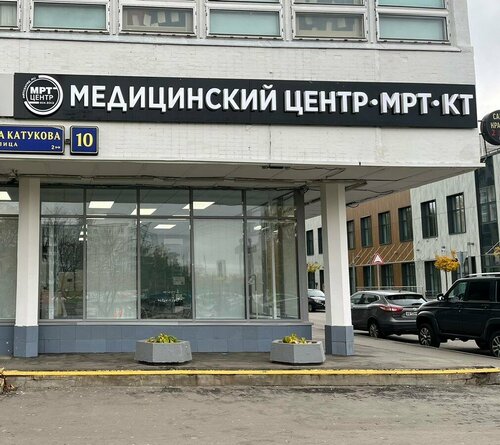 Все фото