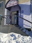 Магия красоты (ulitsa Pobedy, 59), hairdresser