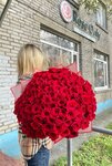 Rose only (ulitsa Dzerzhinskogo, 35), entrega de flores y ramos