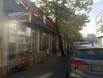 ალკო ბუმი (Egnate and Vaxtang Pipia Street, 18) ، المشروبات الكحولية