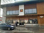 Vkusno — i tochka (Sheremetevskiy Avenue, 93), fast food