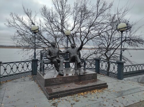 Ялта — фото 2