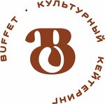 Buffet (Lenina Avenue, 47), catering