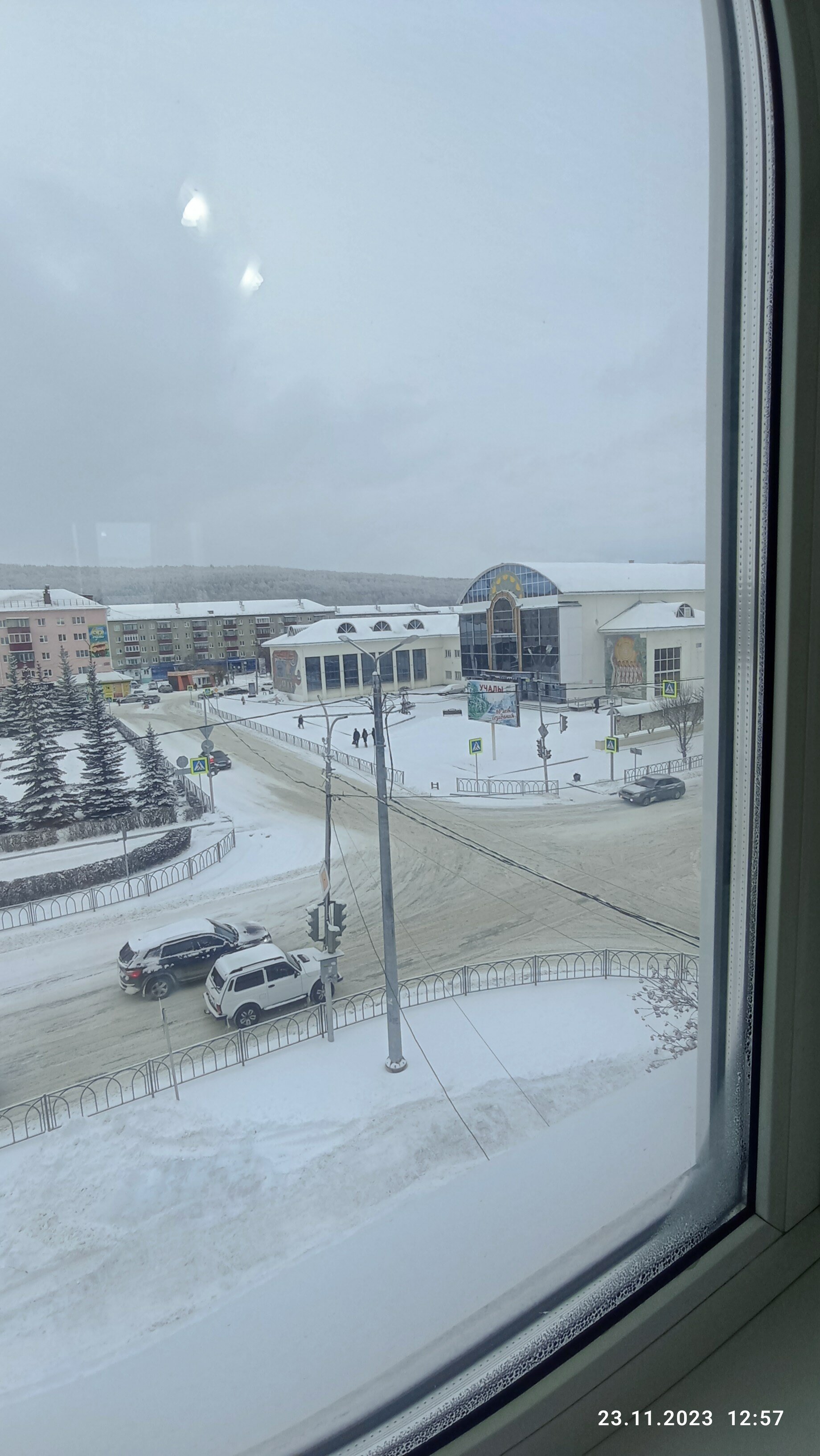 Фото Иремель