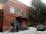 Komitet Territorialnogo obshchestvennogo samoupravleniya SibNIISKhoz (prospekt Korolyova, 26), organización pública