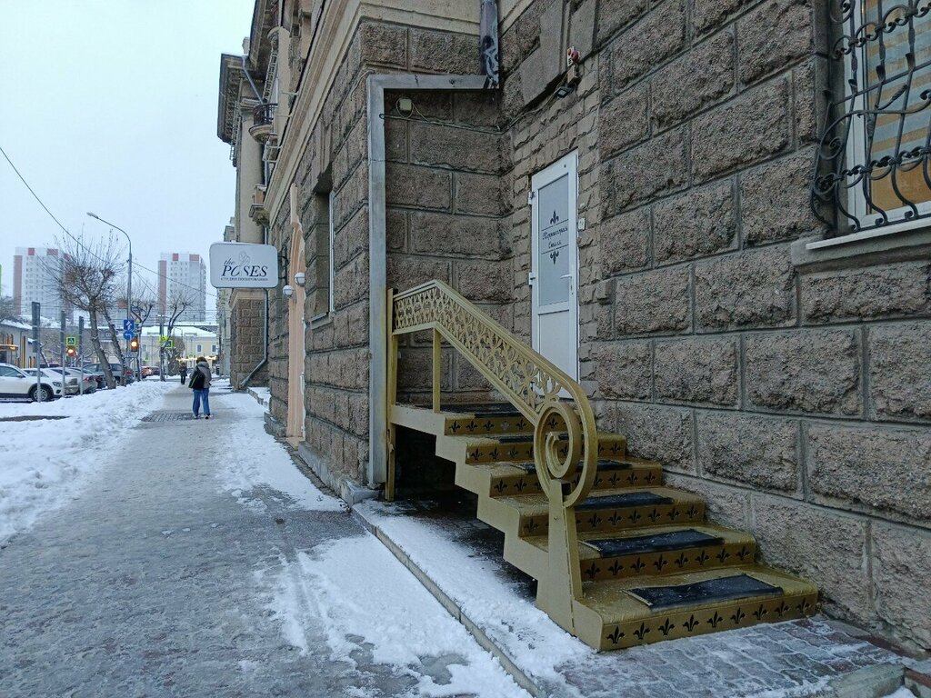 Beauty salon Salon krasoty Territoriya stilya, Krasnoyarsk, photo