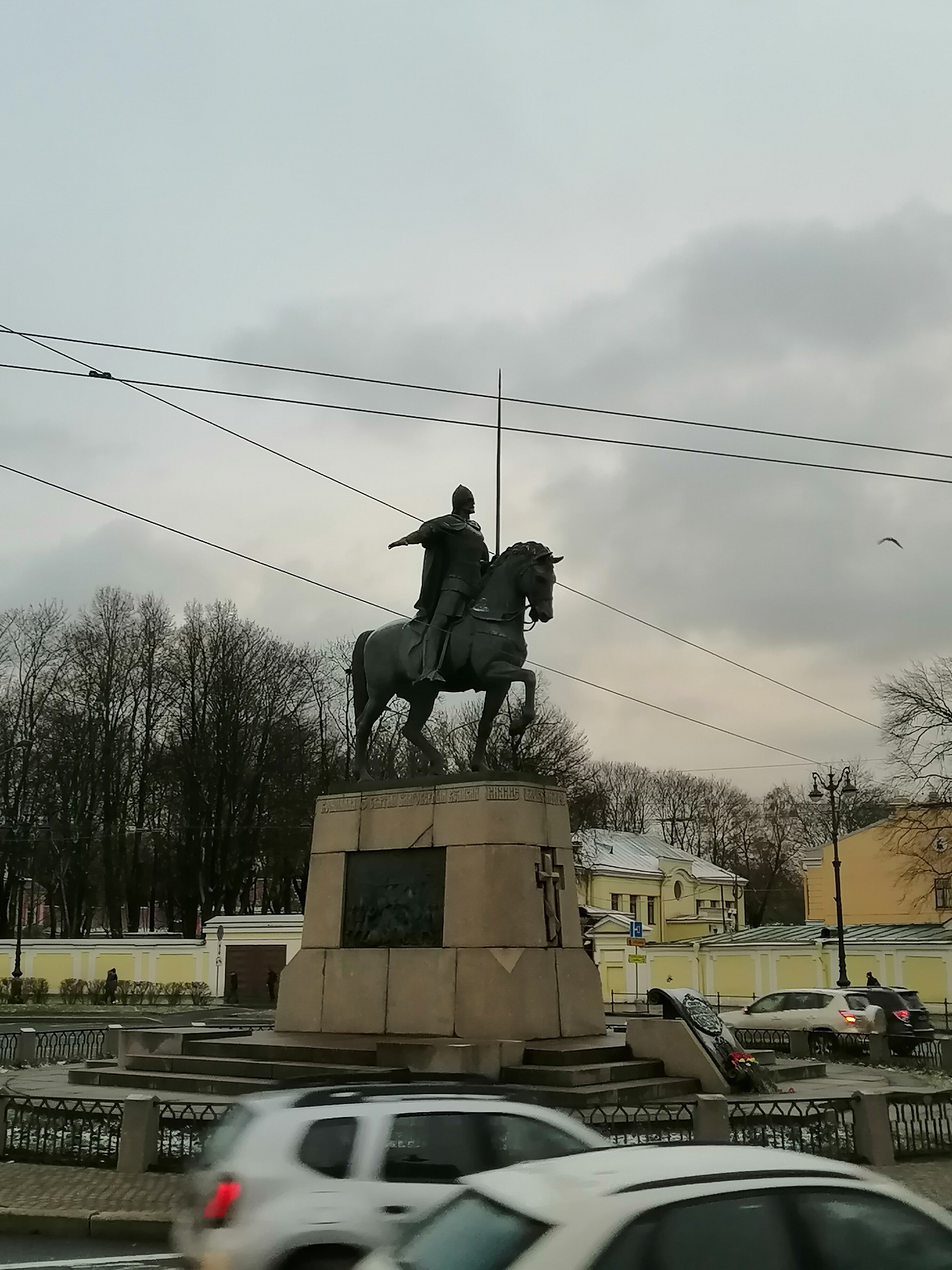 Фото Отель Москва
