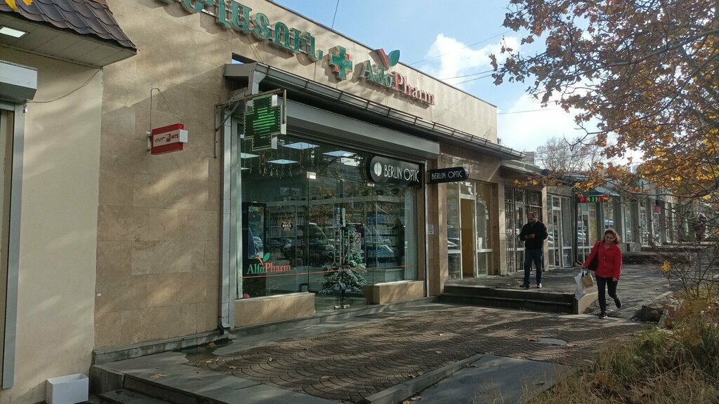 Opticial store Berlin Optic, Yerevan, photo