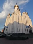 Кафедральный собор Астана