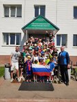 Detsko-yunosheskaya sportivnaya shkola (ulitsa Akademika Yangelya, 35), escuela deportiva