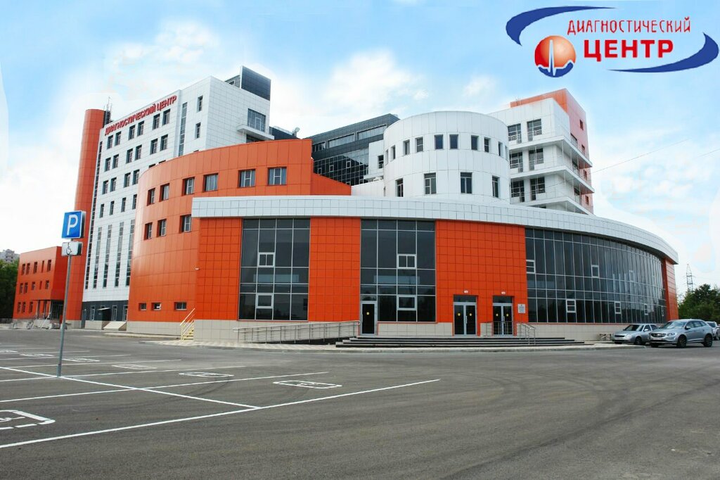 Диагностический центр западный обход ставрополь карта