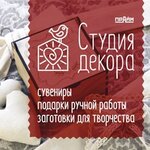 Прайм (ул. Волкова, 7А), наружная реклама в Пскове