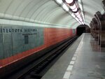 метро Архитектора Бекетова (Харьков, площадь Архитекторов), станция метро в Харькове