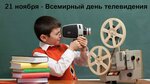 Media-Master (Obvodnogo Kanala Embankment, 64к2), leisure club