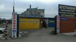 Autoservice Detroit (Neklinovskaya ulitsa, 45А), car service, auto repair