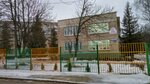 MBDOU № 141 (Promyshlenny proyezd, 3), kindergarten, nursery