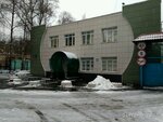 Мосводоканал (Nikitinskaya Street, 12А), emergency service